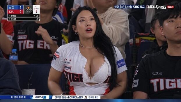 🔥 Ssohyun ss leaked private photo uncensored full