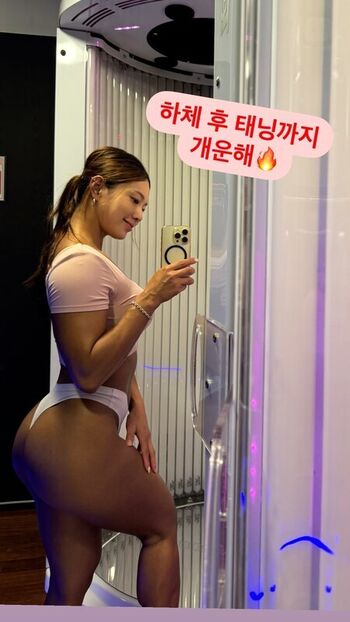 🔥 Ssohyun ss leaked private photo uncensored full