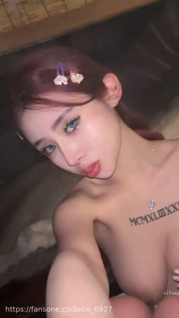 🔥 Tsai bebe leaked private photo uncensored full
