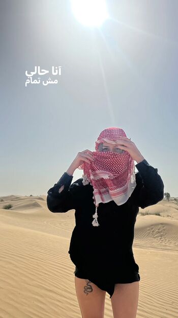 🔥 Turkish girls page leaked private photo uncensored full