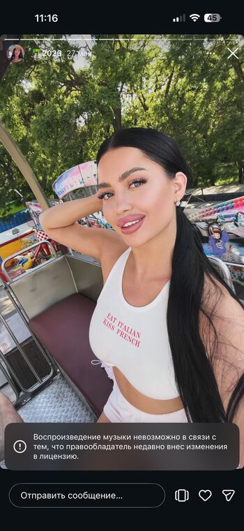 🔥 Ukrainian girls leaked private photo uncensored full