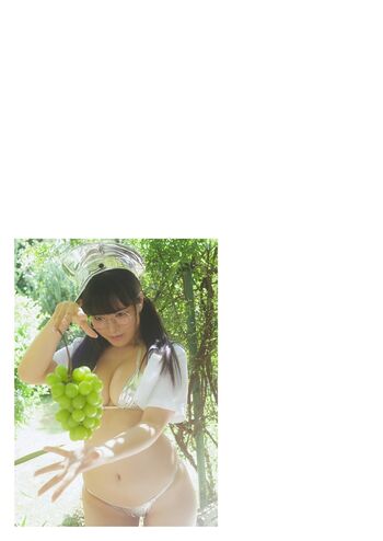 🔥 Umi shinonome  page leaked private photo uncensored full
