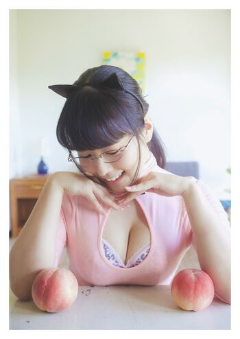 🔥 Umi shinonome  page leaked private photo uncensored full
