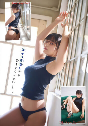🔥 Umi shinonome  page leaked private photo uncensored full