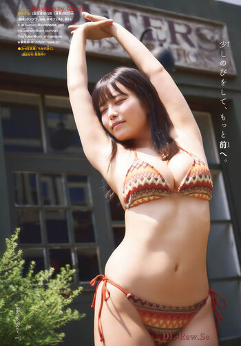 🔥 Umi shinonome  page leaked private photo uncensored full