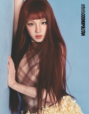 🔥 Yuqi page leaked private photo uncensored full