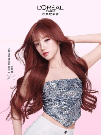 🔥 Yuqi leaked private photo uncensored full